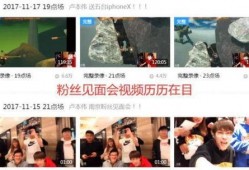 爆料生活视频大全最新在线观看