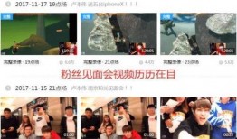 爆料生活视频大全最新在线观看