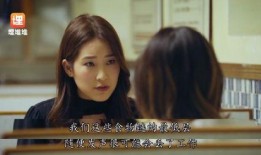娱乐圈吃瓜小说加吃东西,明星们的甜蜜诱惑与八卦风云