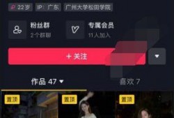 兴宁抖音爆料事件视频最新,真相揭秘，网络舆论的漩涡与反思