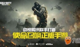 打响指游戏爆料视频,独家爆料视频带你领略神秘魅力