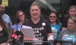 美国孙子爆料新闻报道是真的吗,新闻报道真实性揭秘