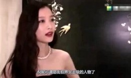 娱乐节日大爆料有哪些明星,众明星云集，精彩瞬间大盘点