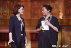 倪萍爆料停车视频大全,视频大全揭秘幕后真相