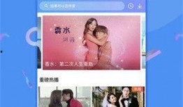 知乎爆料杀猪视频下载,网络爆料的背后真相与下载风波