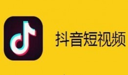 兴宁抖音爆料事件视频最新,真相揭秘，网络舆论的漩涡与反思