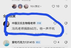 涿州洪水最新爆料信息网,实时追踪，揭秘洪水真相