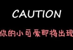 吃瓜娱乐微博博主有哪些,带你领略网络红人风采