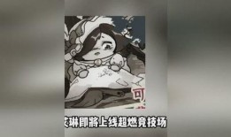 最新蛋仔追捕者爆料,神秘角色登场，游戏剧情再掀波澜