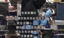 怀孕爆料视频,跟随视频一窥孕妈日常