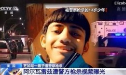 外国男的爆料视频大全,真实生活背后的故事