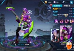 王者爆料最新英雄,神秘降临！王者爆料最新英雄震撼登场