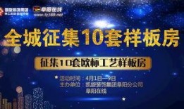 2017无毒在线观看