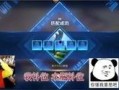 瓶子爆料回放视频大全最新,最新回放视频大全精彩瞬间大盘点