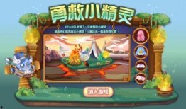 小飞爆料妖怪视频,惊悚妖怪视频曝光，神秘事件引热议