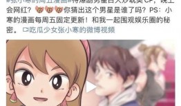 狗仔爆料音乐视频播放在线观看,热门音乐视频在线播放大揭秘