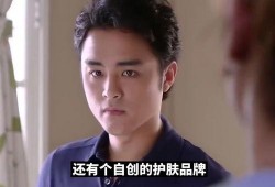 娱乐爆料宝贝是谁啊,宝贝身份大猜想