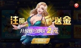 五阿哥飞车爆料视频下载,揭秘惊险刺激的极限挑战瞬间