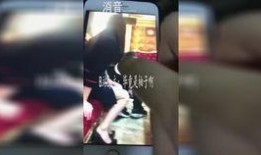 深夜爆料完整视频,事件全貌大起底