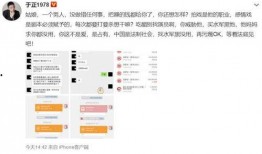 赵弈钦最新爆料图片大全,高清美图大集合，魅力四溢引关注
