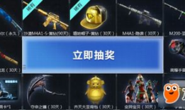 活动爆料视频大全最新