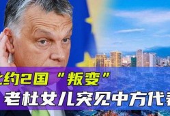老杜爆料最新消息,最新热点事件内幕大揭秘！