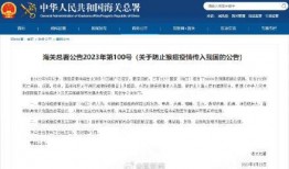 武汉新闻爆料入口在哪里,一键掌握最新资讯！”