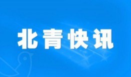湖南攸县热点爆料新闻事件,重大新闻事件引发广泛关注