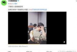 翟建民现场爆料视频全集,揭秘事件真相与内幕