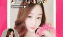 免费吃瓜网红视频下载,轻松获取热门内容