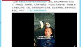 网红五哥邻居爆料视频在线观看,揭秘事件背后惊人真相