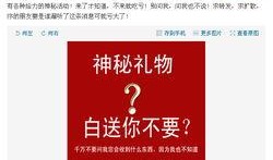 大叔最新爆料微博,揭秘娱乐圈不为人知的幕后故事！”