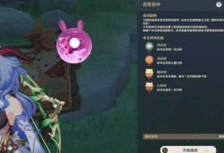 原神夏洛蒂技能爆料视频,神秘女巫的元素觉醒