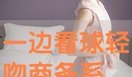 轻吻系列在线观看,浪漫邂逅，情感交织的甜蜜旅程