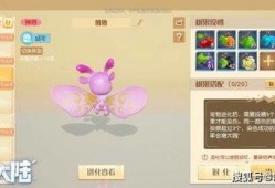 寻梦最新爆料消息