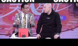 相声大师爆料视频下载,独家爆料视频幕后故事