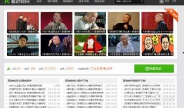 二哥老秦爆料视频大全集,揭秘幕后真相，带你走进神秘世界