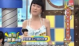 明星好友大爆料视频大全,大爆料视频大全精彩回顾