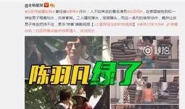 荣大夫最新爆料视频大全,揭秘娱乐圈不为人知的秘密
