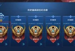 s17最新爆料,神秘英雄登场，战局风云再起！