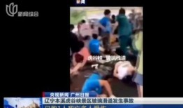 第一视角爆料视频大全,独家爆料视频大盘点