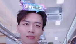 蒋泽信前女友爆料视频,揭秘背后惊人真相