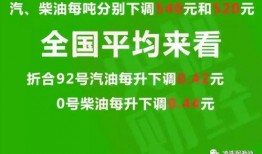 运城热点爆料最新消息,热点事件追踪，揭秘背后真相