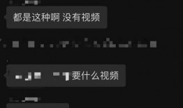 爆料平台吃瓜视频,揭秘娱乐圈幕后真相