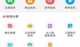 最新爆料新闻事件大全图片,新闻事件大全图片深度解析