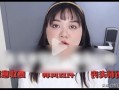 化妆博主爆料视频在哪看,揭秘化妆博主爆料视频观看途径