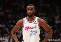 海斯爆料湖人了吗最新消息,湖人队内动态及潜在交易传闻揭秘”