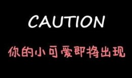 娱乐吃瓜酱内耗,揭秘娱乐圈内耗背后的真相