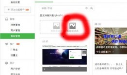 爆料视频怎么发送微信里,提炼关键信息，打造引人注目的标题