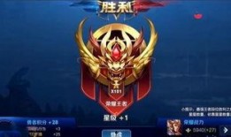 王者杨戬爆料是谁啊视频,王者爆料背后的神秘人物